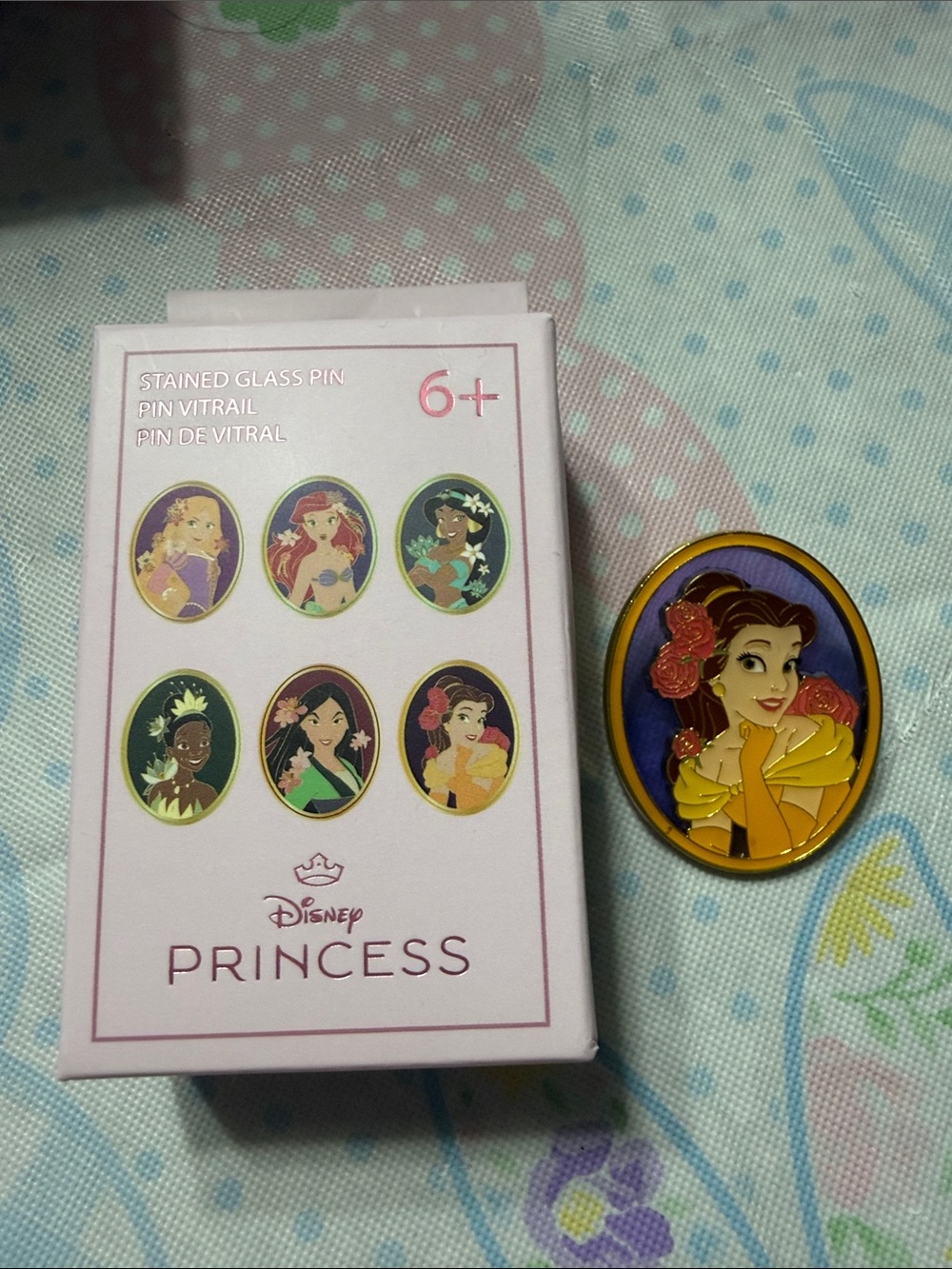 Loungefly Disney Belle Enamel Stained Glass Pin - Yellow, Purple & Red